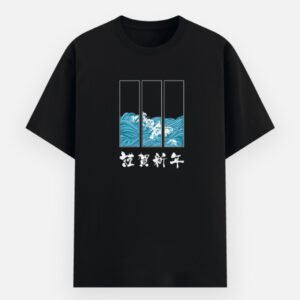 Unisex Basic T-Shirt