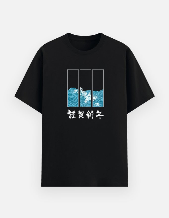 Unisex Basic T-Shirt